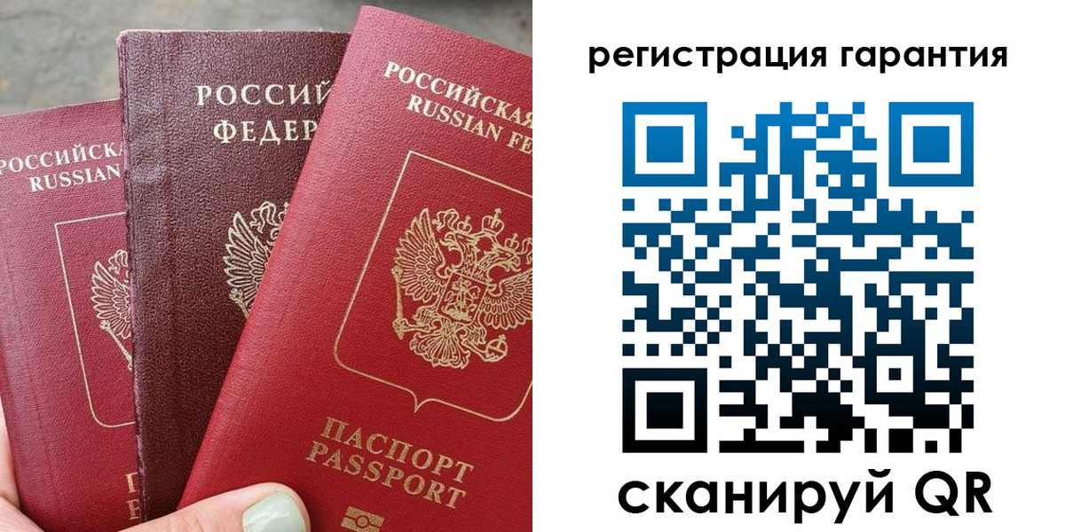 пропишу в квартире в Чудово